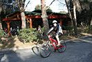 Rando VTT Villelongue dels Monts - IMG_7982.jpg - biking66.com
