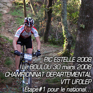 Championnat dpartemental VTT UFOLEP 2008  Le Boulou | Championnat dpartemental VTT UFOLEP le 30 mars - 18/03 - biKING66.com